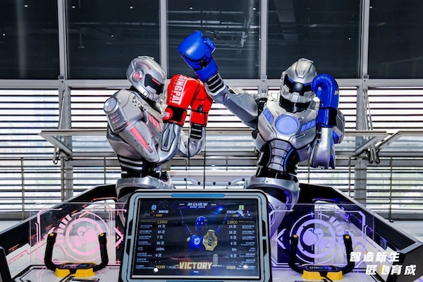 China's first robot school opens in Hangzhou
