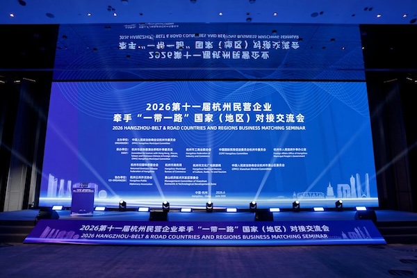交流会1.jpg