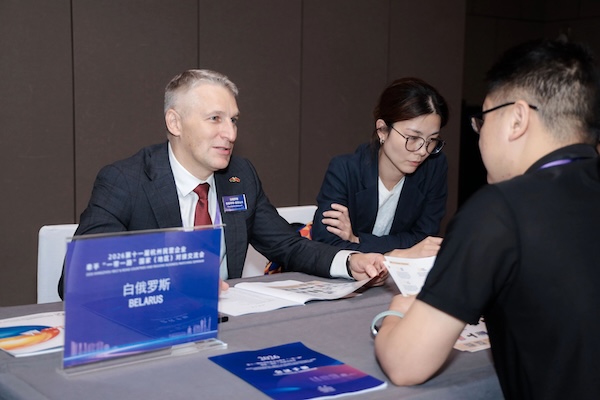 Hangzhou connects private firms with Belt and Road partners