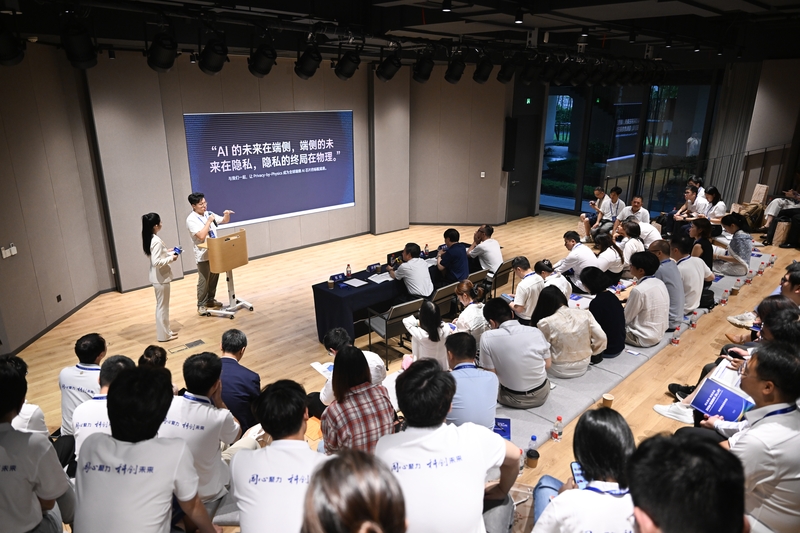 港澳青年2.jpg