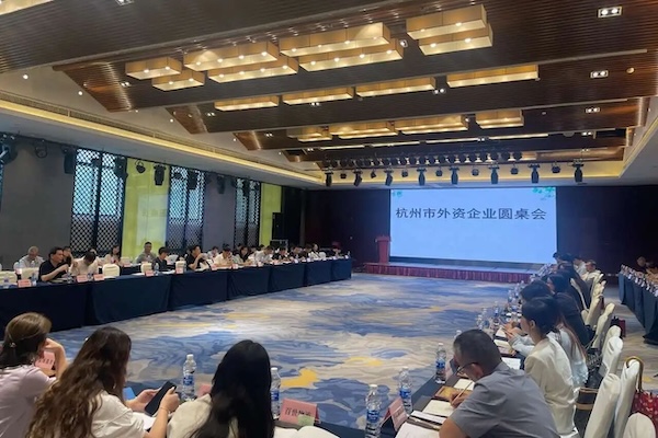 圆桌会1.jpg