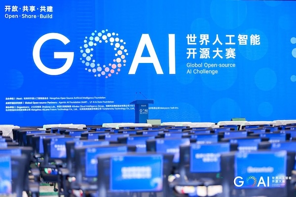 Global open-source AI Challenge launches in Hangzhou