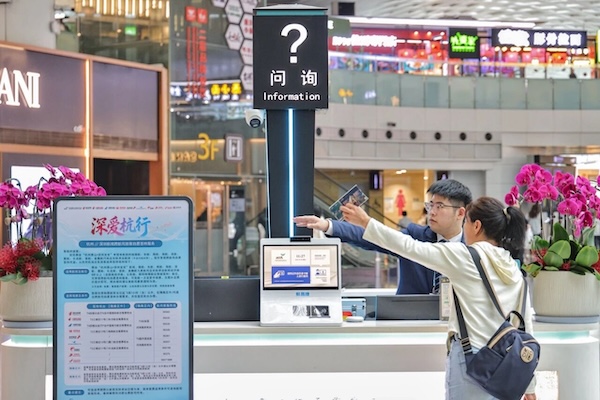 深圳航班1.jpg