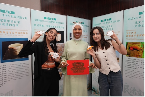 Bridging 5,000 years of Liangzhu culture with youthful vitality