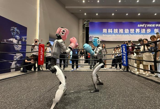 Unitree Robotics unveils STAR Market IPO pricing