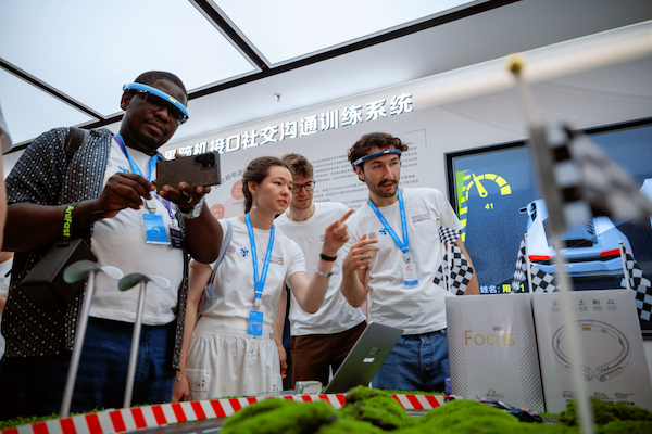 Young global minds explore Hangzhou's future