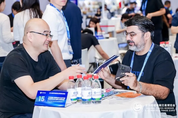 2026 Global Cross-Border E-Commerce Trade Expo concludes