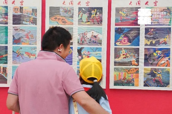 'Animation Heroes' exhibition opens at Zhejiang Art Museum