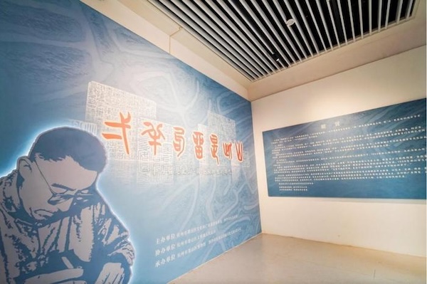 1786532026721041730.jpeg 韩登安1.jpeg