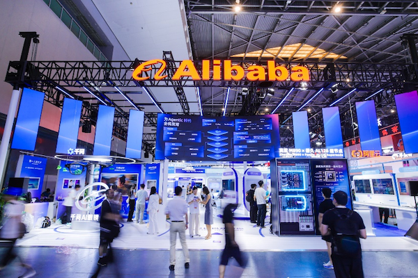 Nine Hangzhou companies make 2026 Fortune Global 500 list
