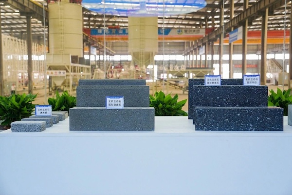 New Hangzhou plant turns construction waste into recycled building materials