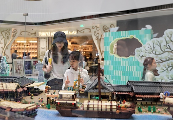 Lego version of 'Along the River During the Qingming Festival' unveiled in Hangzhou