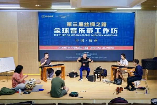 音乐工作坊1.jpg