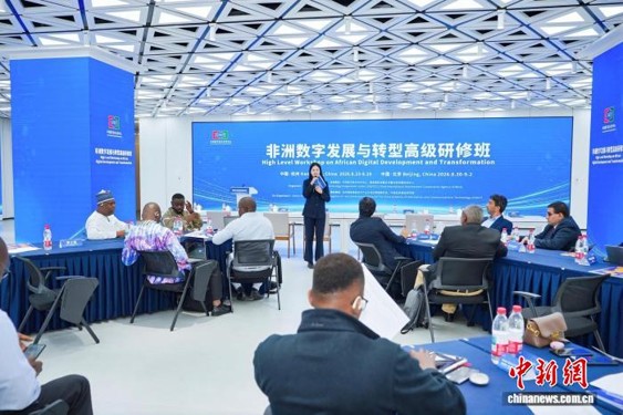 1787727669251054046.jpg FEIZHOU.jpg