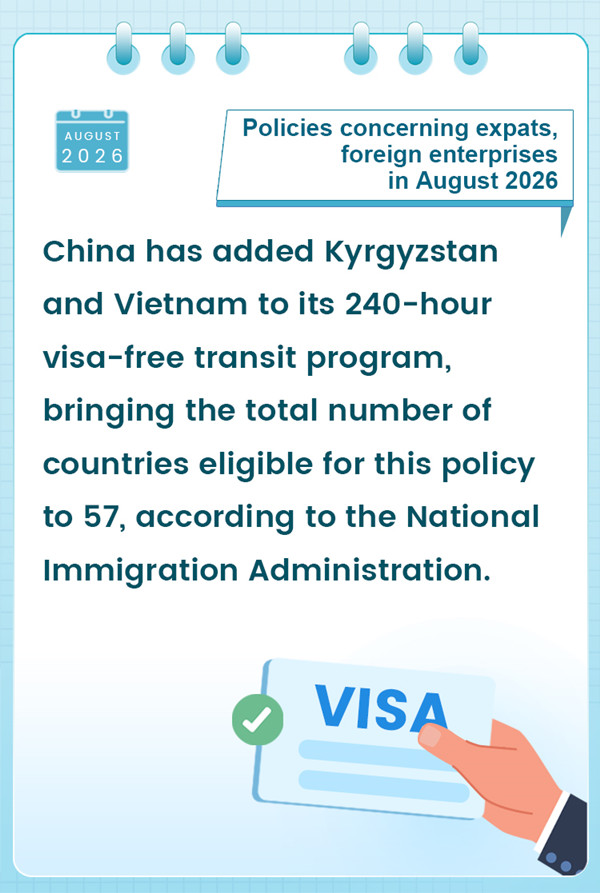 1788512797376045791.jpg 3_副本.jpg