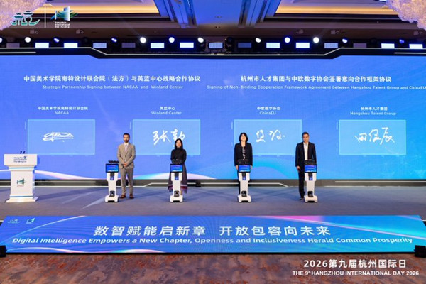1788760823249030099.jpg HZ64_副本.jpg