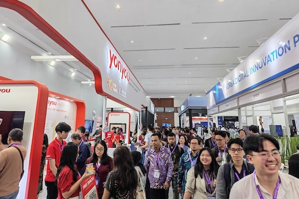 Hangzhou digital trade firms secure over 300 million yuan in potential deals in Indonesia