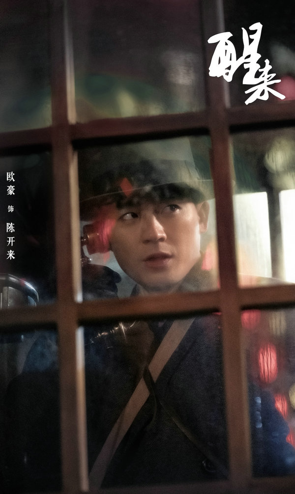 1789639163000080937.jpeg xixingxinglai.jpeg