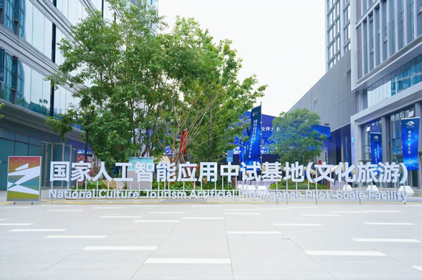 1790660243008065613.jpg HZ1_副本.jpg