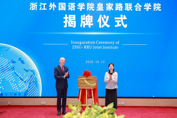 1792129400798003132.png HZ2_副本.png