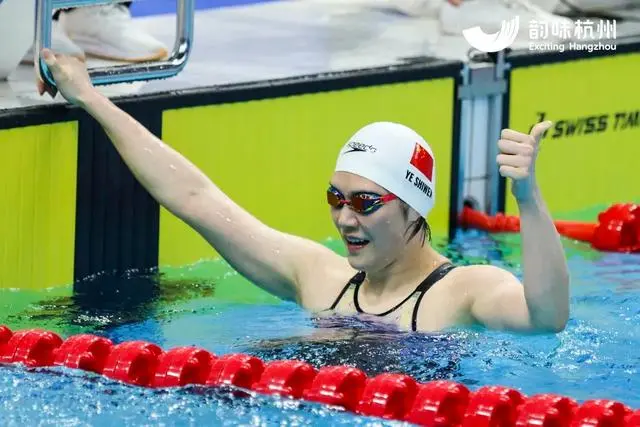 Ye Shiwen wins women's 200m breaststroke with PB at China's nationals