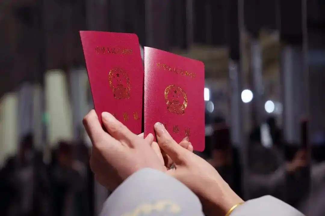 Registration rules eased to encourage marriages