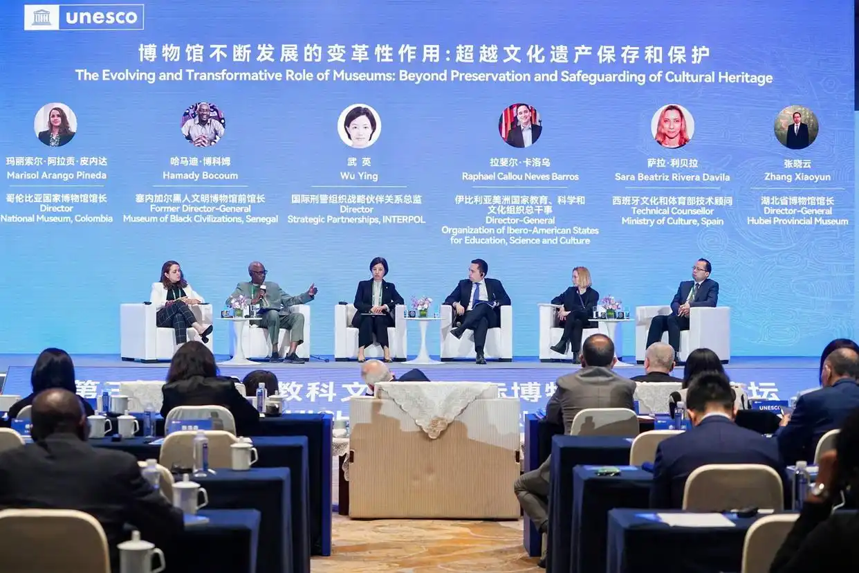 Third UNESCO High-level Forum for Museums