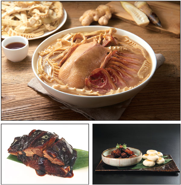 Hangzhou spiced duck