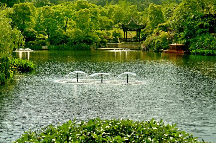Yuhuang Shannan Fund Town