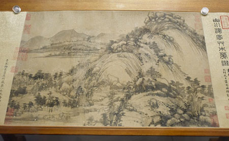 Zhejiang Provincial Museum to display Yuan Dynasty painting