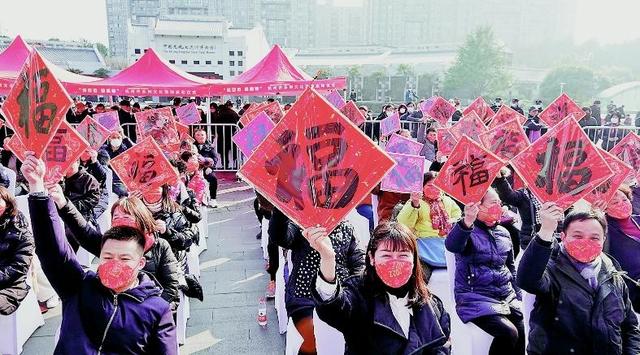 Hangzhou launches Asian Games, Spring Festival celebrations