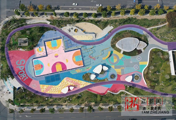 Guitar park a fitness getaway for Hangzhou residents