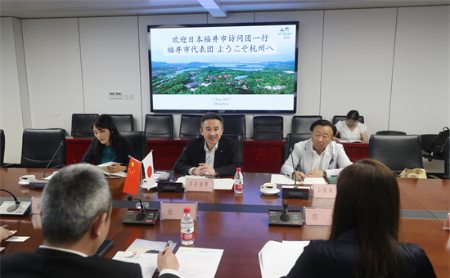Japanese delegation visits Hangzhou, discusses Asian Games