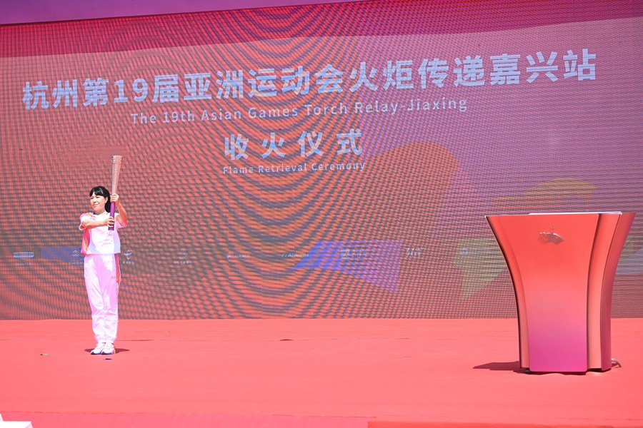 Asian Games torch relay highlights history, vitality of Jiaxing