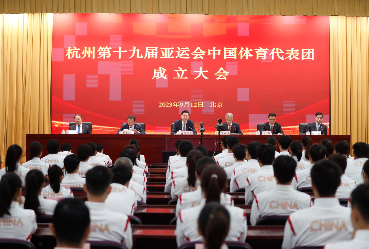 China announces 886-athlete team for Hangzhou Asiad
