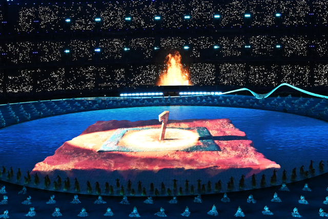 19th Asian Games opening ceremony held in Hangzhou