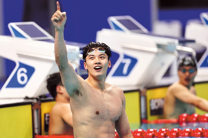Faces of the Games| A deep pool of talent