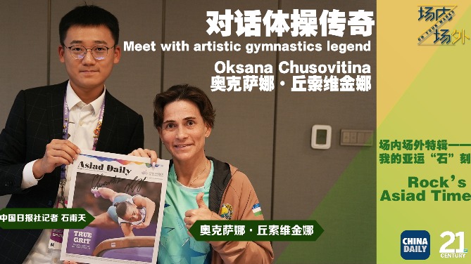 Faces of the Games| Legend Chusovitina: Thank you, China!