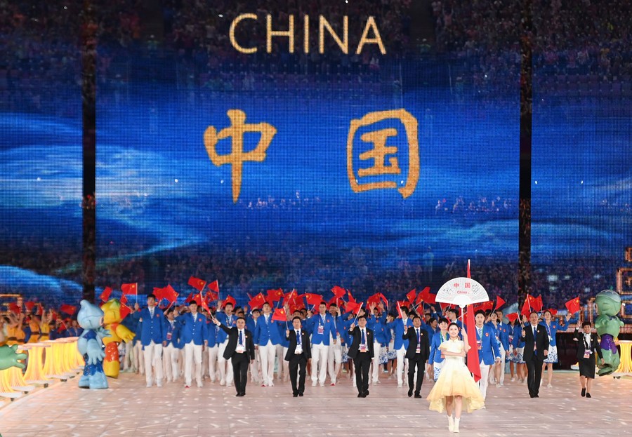 Faces of the Games| Chinese athletes show patriotism, passion at Hangzhou Asiad: official