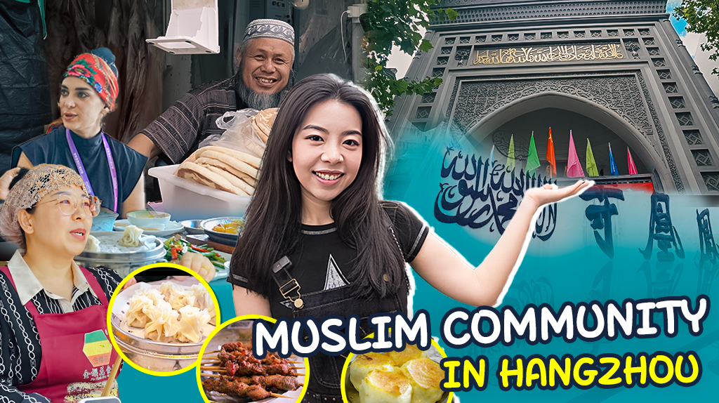Discovering Authentic Halal Snacks and Cultural Gems - An explore of Hangzhou's Muslim Community