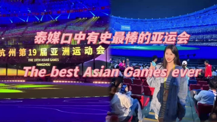 The best Asian Games ever in Thai media's eyes