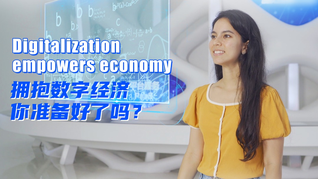 How China works: Digitalization empowers economy