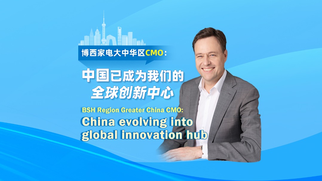 BSH Region Greater China CMO: China evolving into global innovation hub