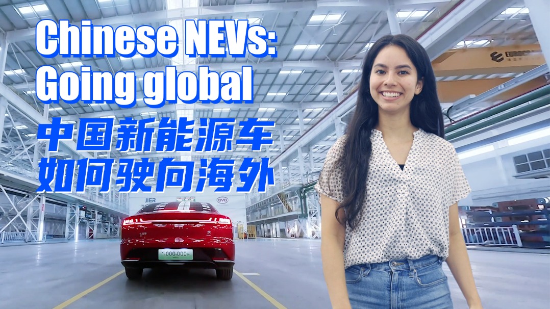 How China works: Chinese NEVs going global