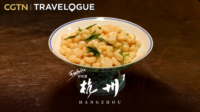 Foodwise: Hangzhou 1