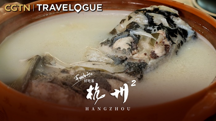 Foodwise: Hangzhou 2