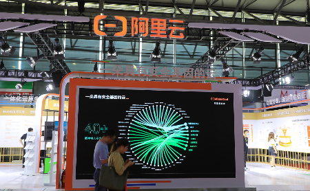 Alibaba price cuts heat up cloud space