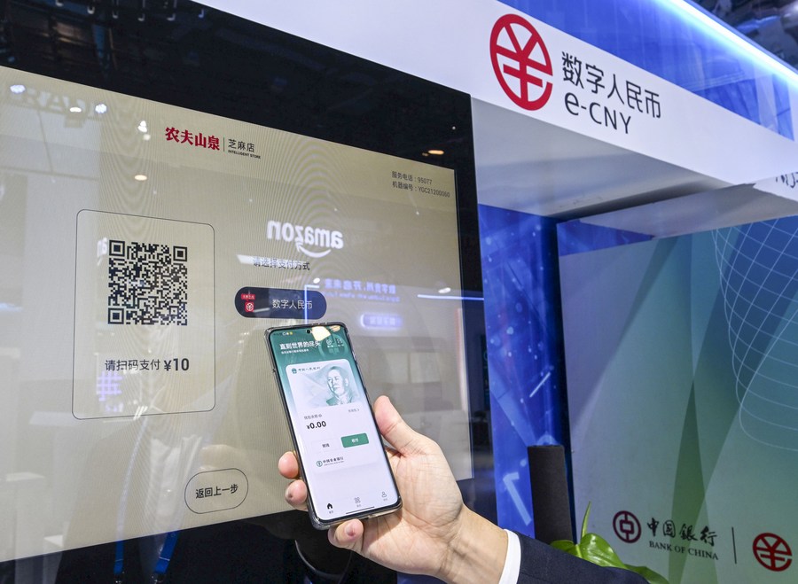 China issues e-CNY user guide to optimize mobile payment for foreigners