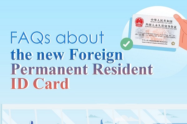 FAQs about the new Foreign Permanent Resident ID Card