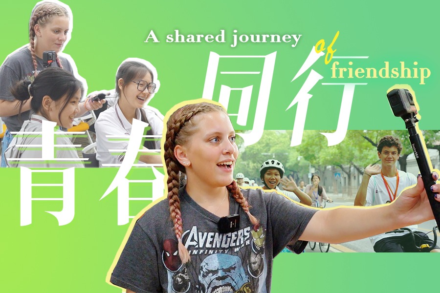 US students capture their journey of friendship in China